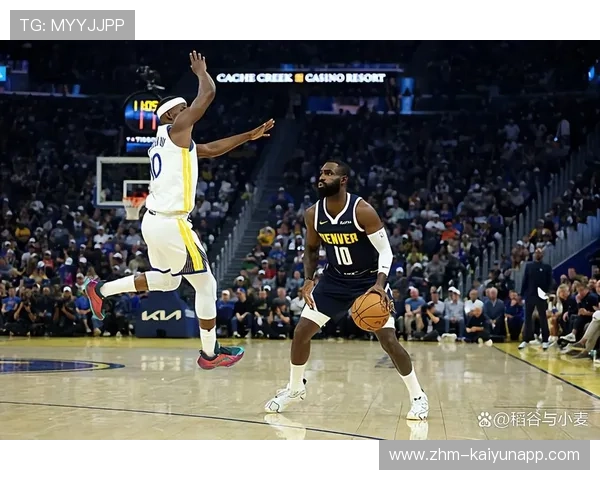 掘金板凳席爆发触发比分追赶