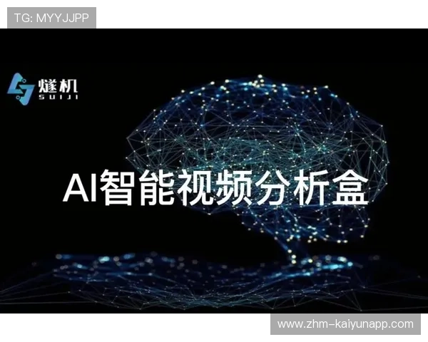 世界游泳接力技术统计平台AI视频分析模块第23次升级公告,世界游泳锦标赛接力决赛 世界游泳接力技术统计平台AI视频分析模块第23次升级公告,世界游泳锦标赛接力决赛