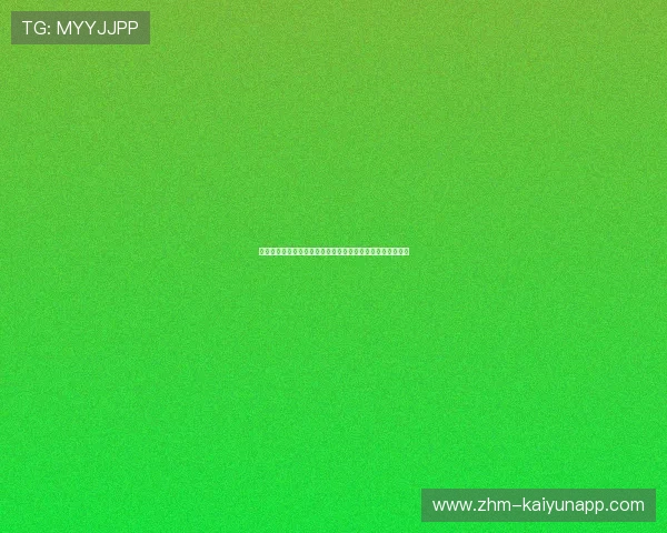 姆巴佩世界杯淘汰赛全进球盘点:速度与力量的完美艺术结合 姆巴佩世界杯淘汰赛全进球盘点:速度与力量的完美艺术结合